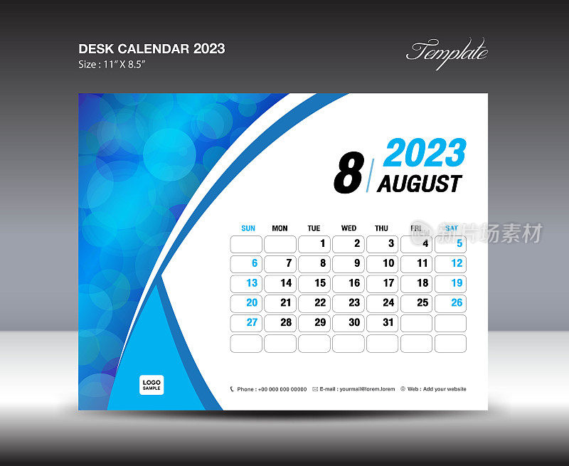 2023年8月模板- 2023年台历模板，2023年挂历，周日开始，计划表设计，文具设计，传单设计，印刷媒体，蓝色曲线背景矢量